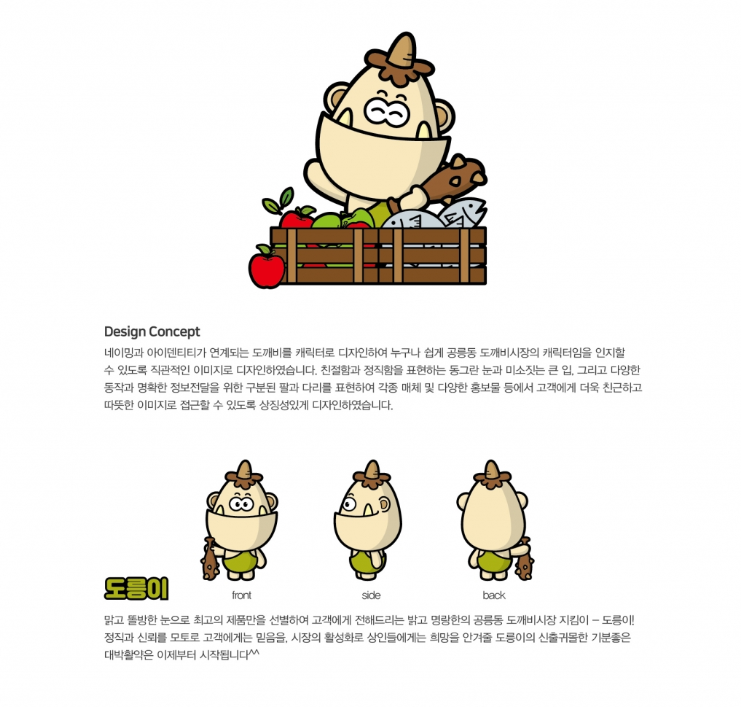 2024-08-07 16 59 34.png