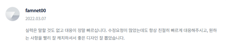 2025-10-14 10 04 40.png