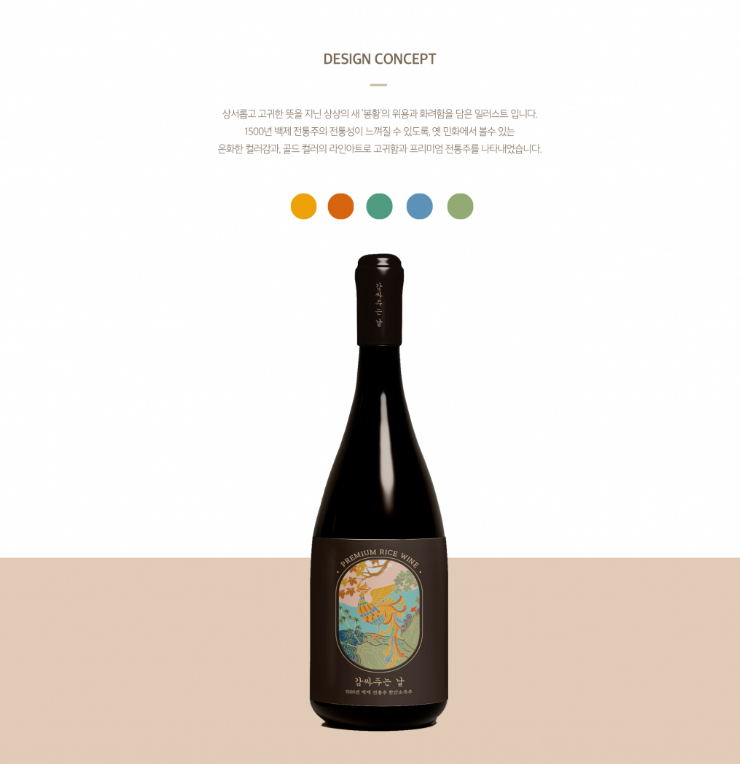 2025-09-13 21 14 39.png