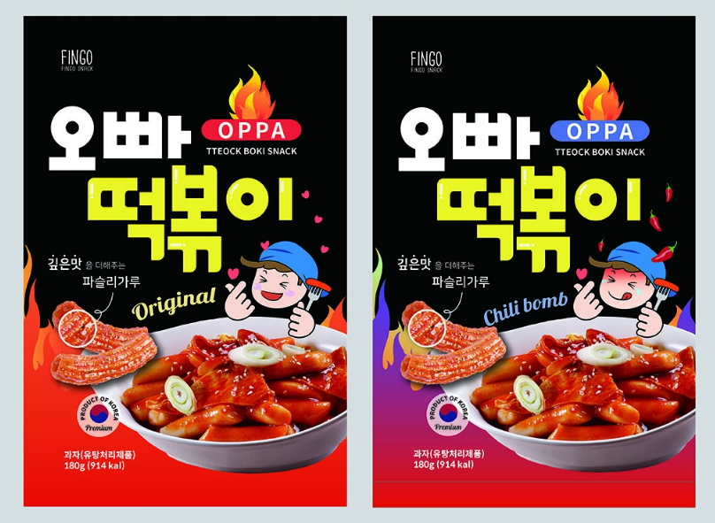 2023-12-28 23 46 50.png