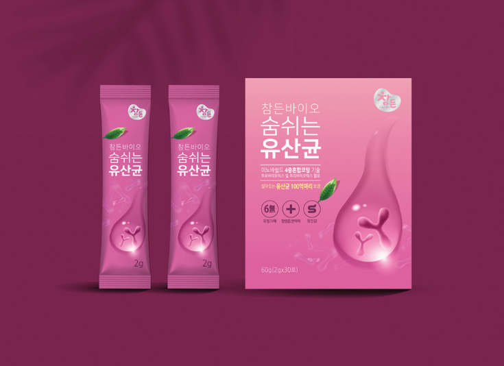 2025-06-25 21 08 49.png