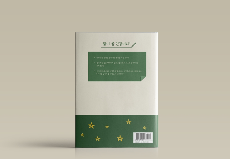 2024-06-03 22 51 10.png