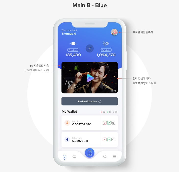 2024-03-11 20 45 52.png