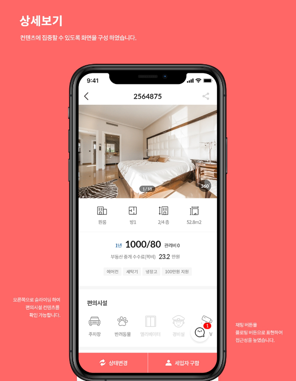 2024-02-11 21 29 01.png