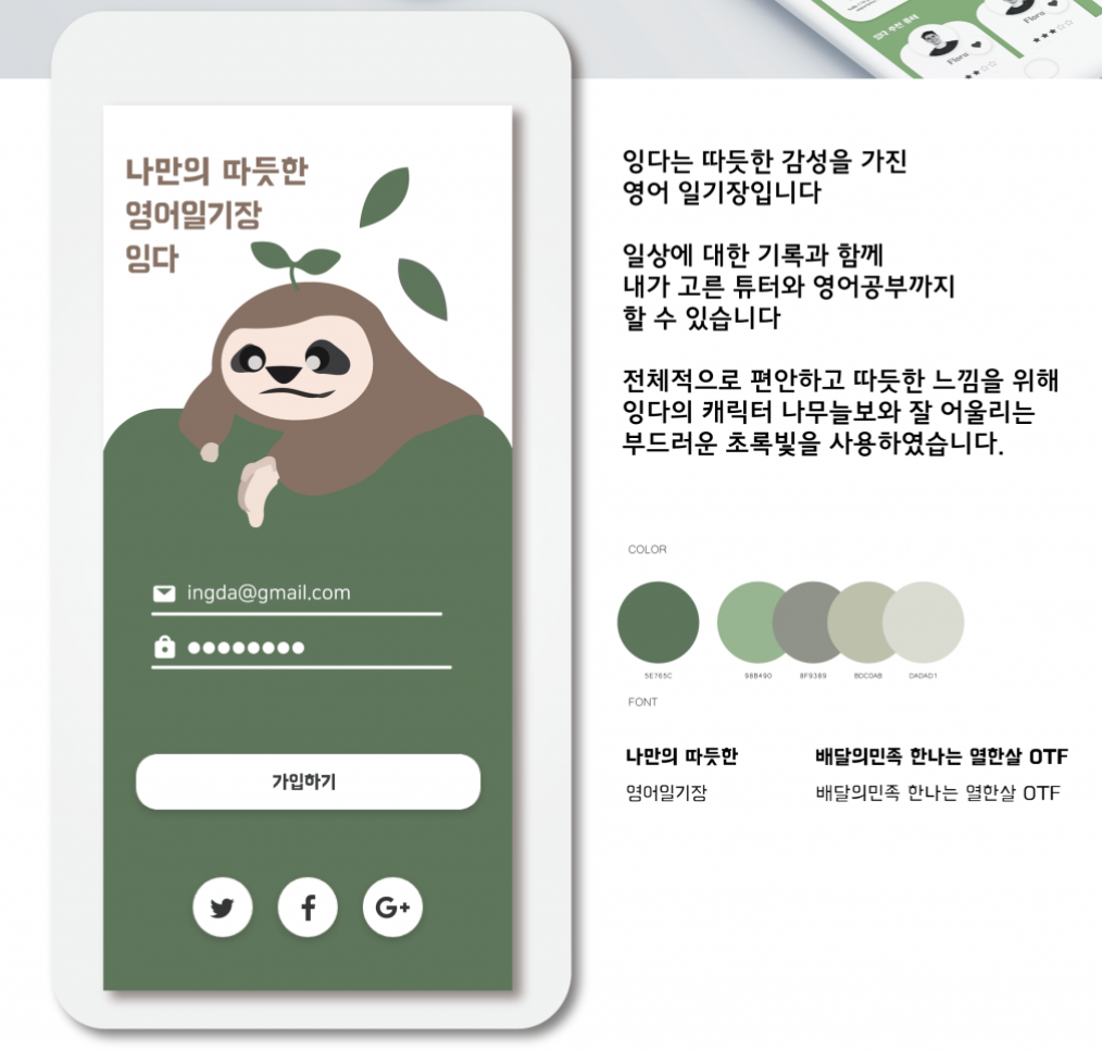 2023-10-31 22 38 16.png