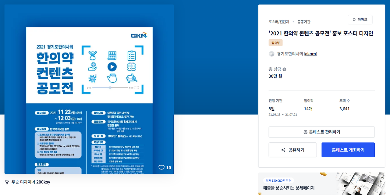 2025-05-20 21 55 21.png