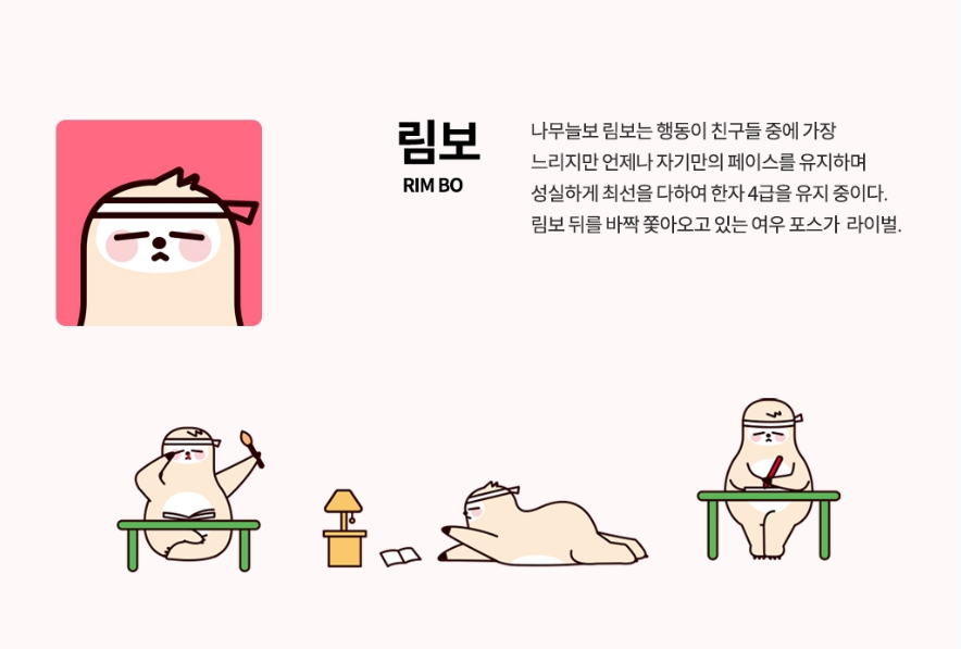 포트폴리오_대한검정회_ (7).png