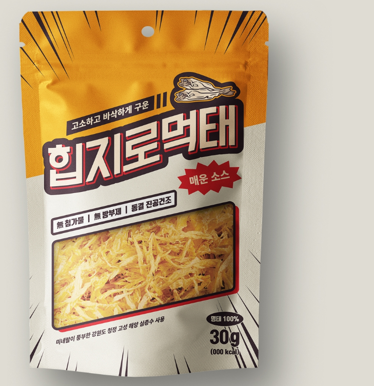 2024-08-19 23 06 38.png