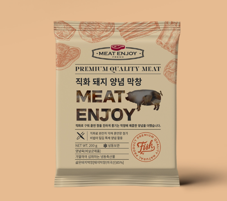 2024-02-13 21 52 12.png