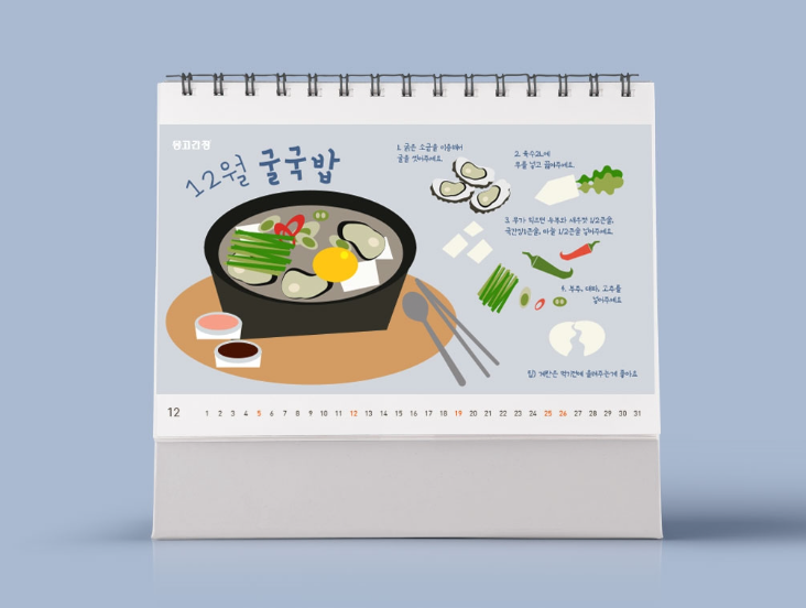 2024-08-23 19 58 35.png