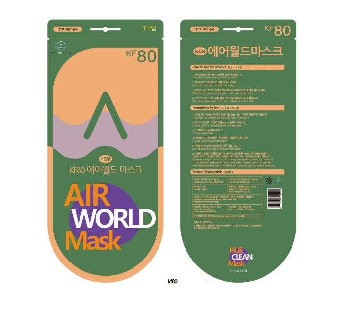 2024-05-18 21 00 59.png