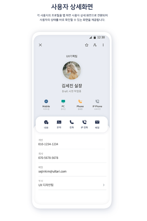 2024-02-26 21 14 08.png