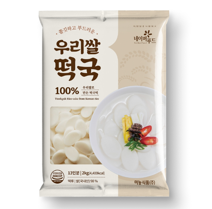 2024-07-28 15 48 18.png