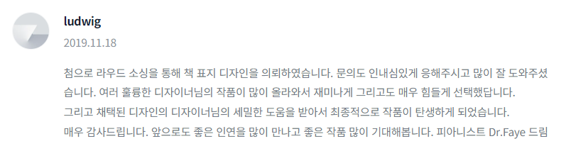 2023-12-14 16 49 34.png