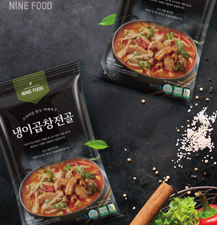 2024-11-06 23 33 23.png