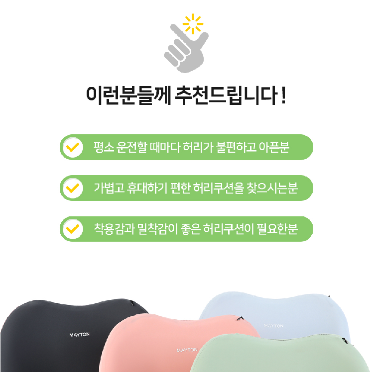 2025-07-27 14 04 17.png