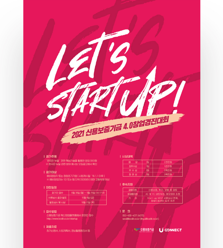 2025-06-17 23 01 40.png