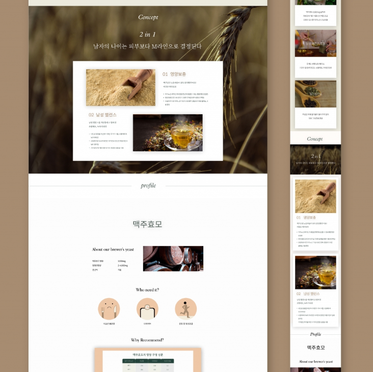 2024-02-20 20 38 20.png