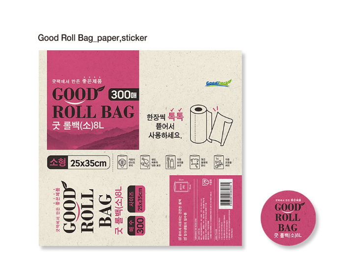 2024-05-15 20 10 56.png