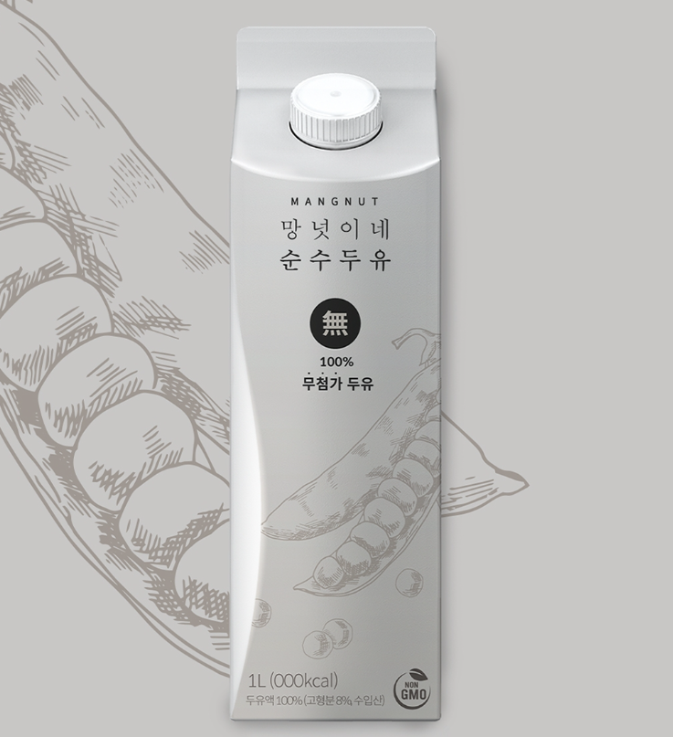 2024-03-21 18 47 09.png