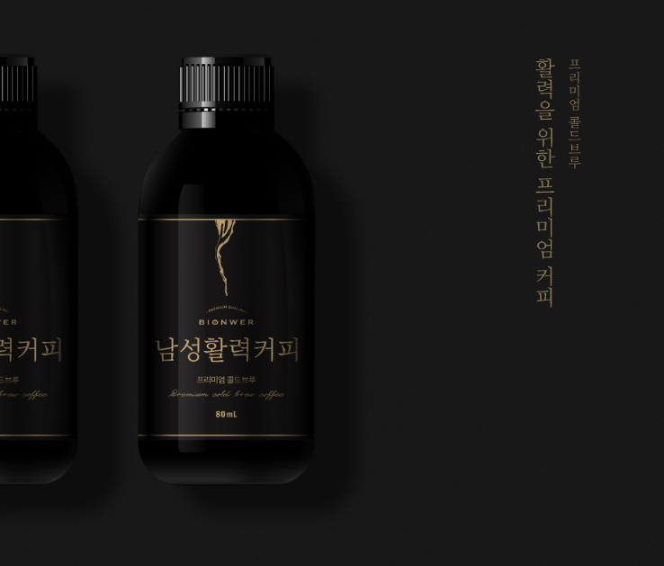 2025-07-16 20 06 24.png