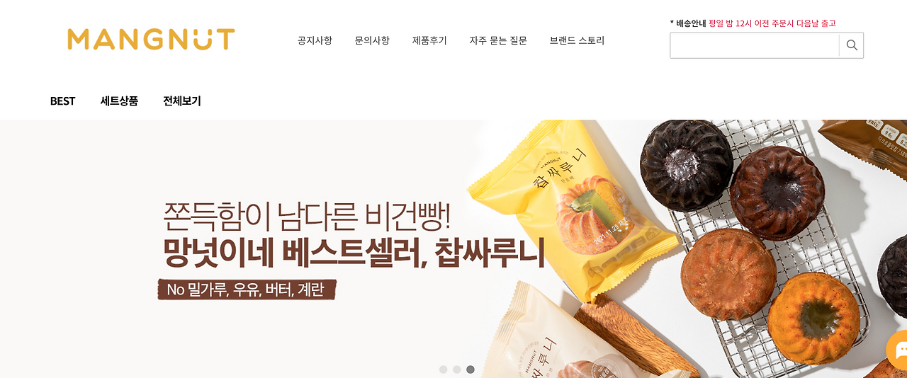 스크린샷 2022-05-30 오후 6.37.11.png