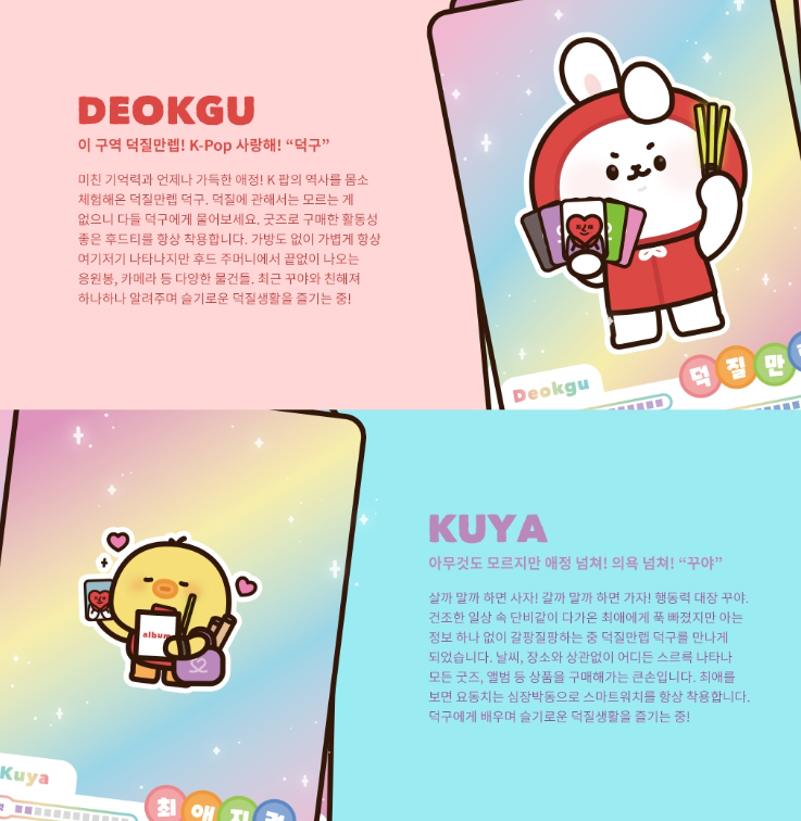 2024-09-24 14 55 15.png