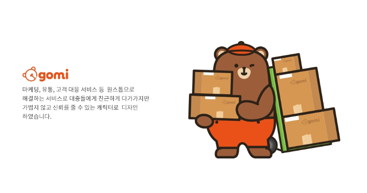 2024-07-19 20 46 22.png