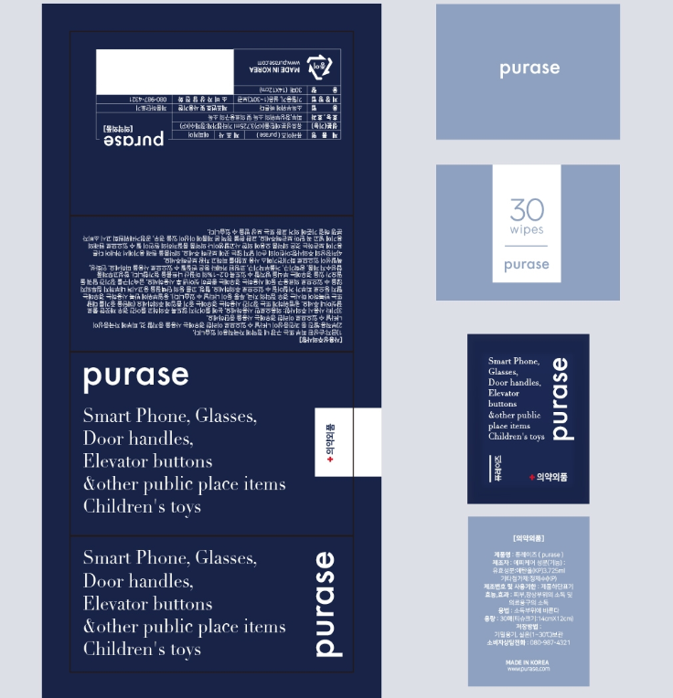 2024-07-09 16 37 18.png