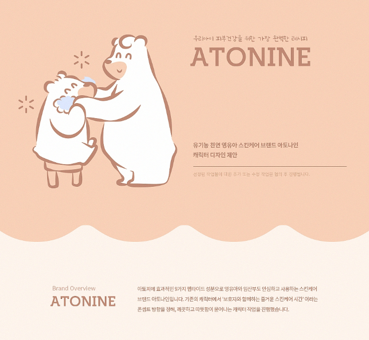 2024-04-12 16 17 15.png