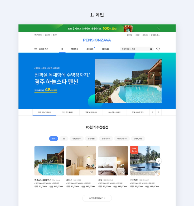 2024-04-12 18 32 43.png