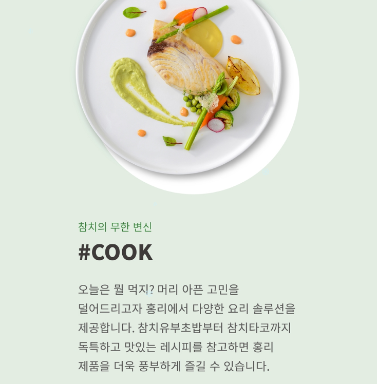 2024-11-29 19 18 09.png