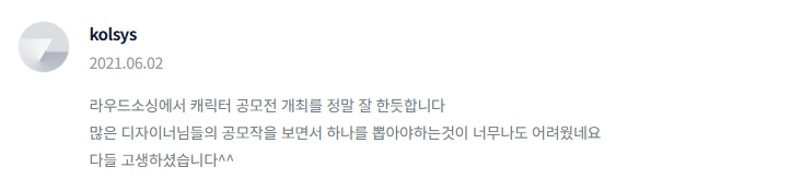 2025-03-12 00 45 33.png