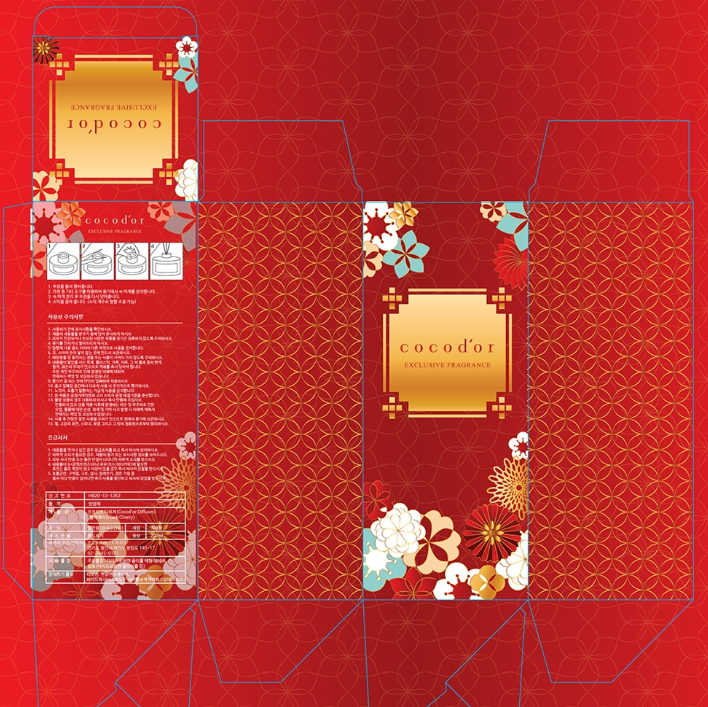 2024-11-13 01 13 23.png