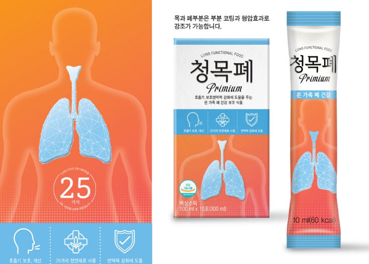 2024-03-11 21 18 05.png