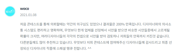 2024-09-12 23 24 59.png