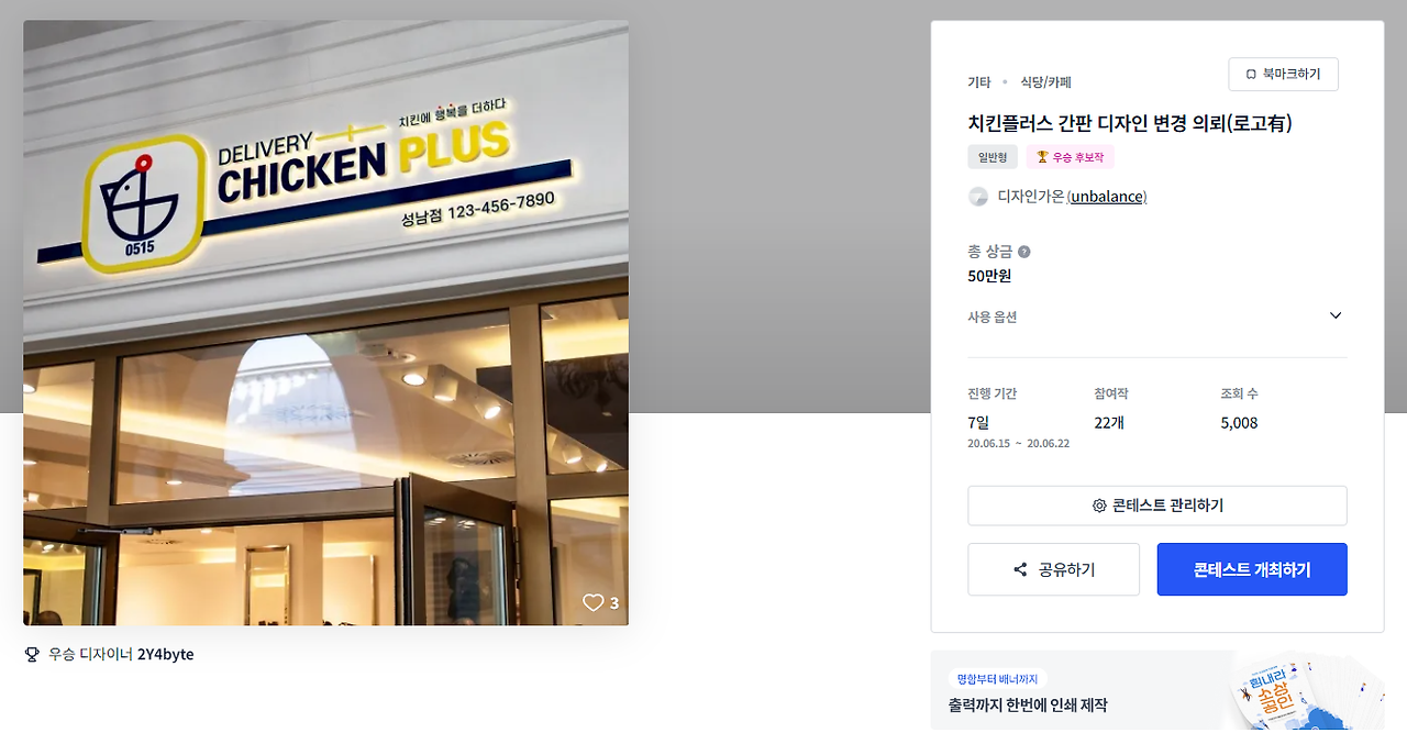 2024-05-12 15 24 53.png