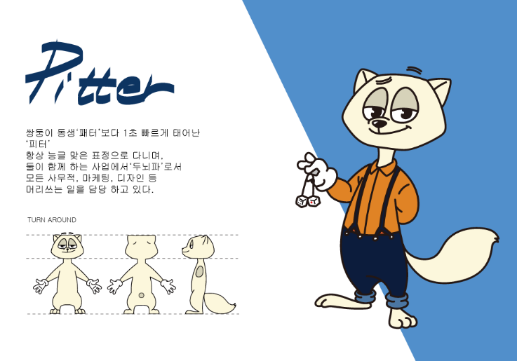 2025-09-04 00 52 39.png