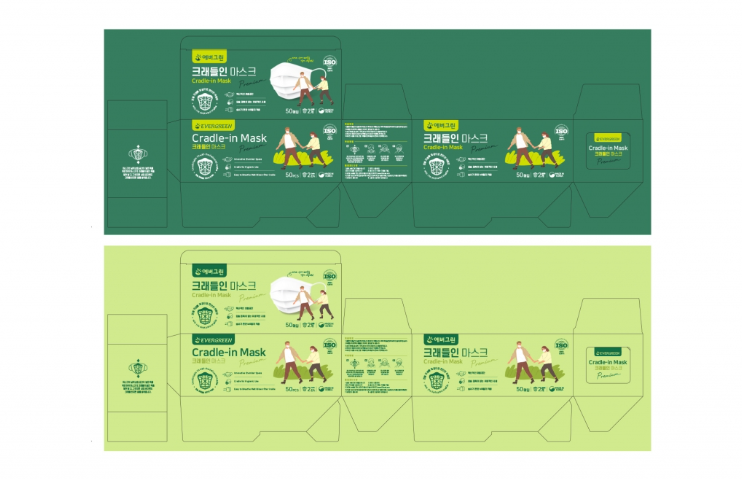 2025-02-17 20 12 31.png