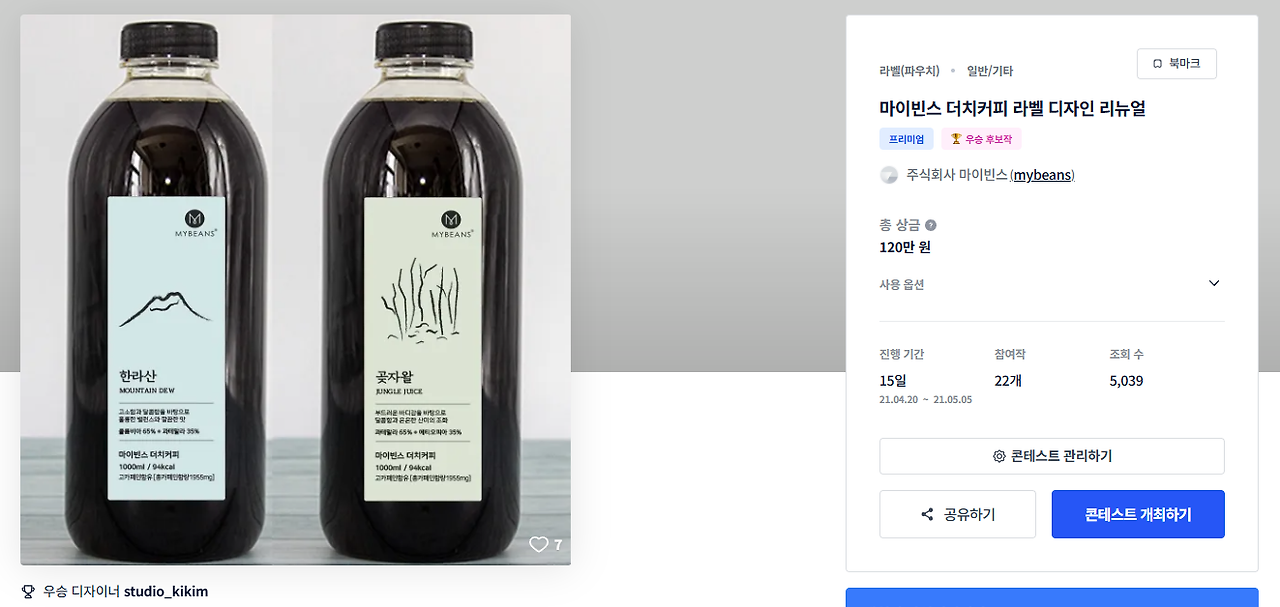 2025-02-27 01 51 15.png