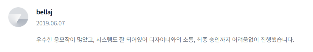 2023-08-29 18 08 29.png