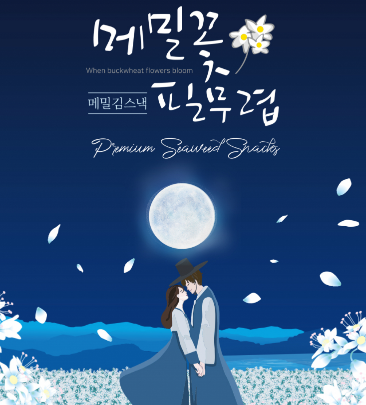 2025-07-23 16 54 38.png