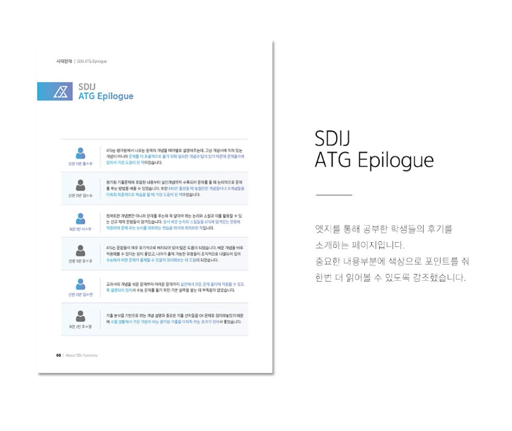 2024-05-31 00 57 07.png