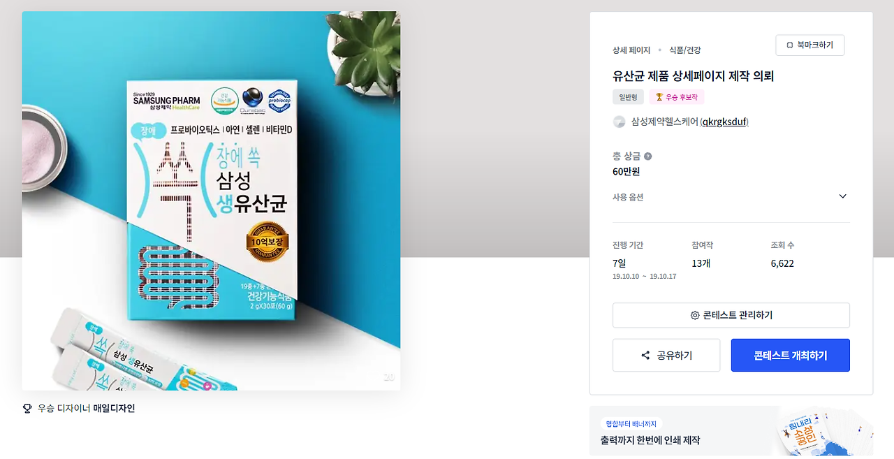 2023-12-04 22 56 20.png