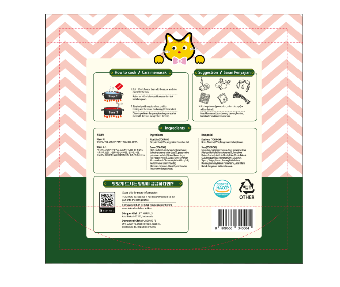 2023-11-18 00 07 24.png