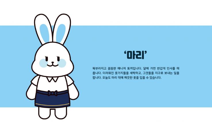 2024-04-22 17 45 26.png