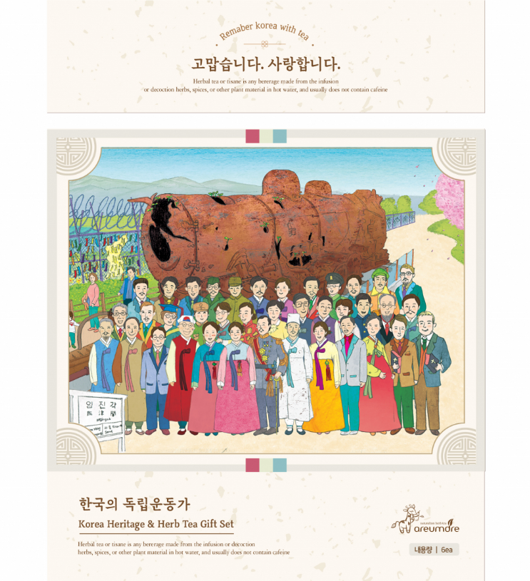 2025-09-07 18 11 08.png