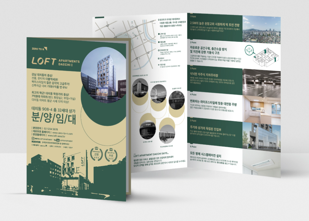 2023-09-07 12 15 37.png