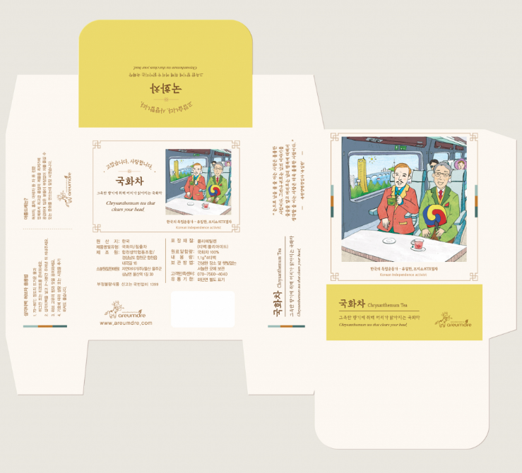 2025-09-07 18 11 24.png