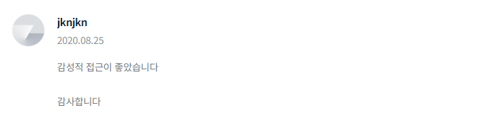 2024-06-17 20 43 17.png